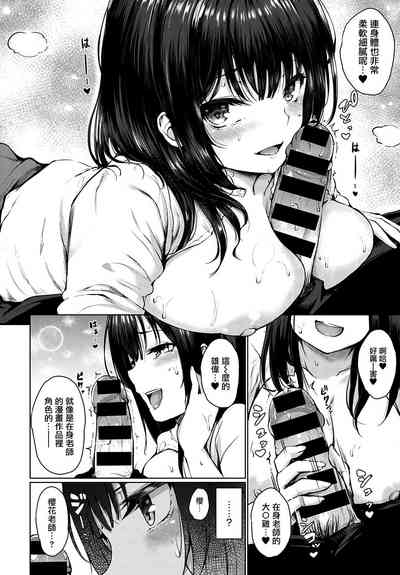 第10頁圖