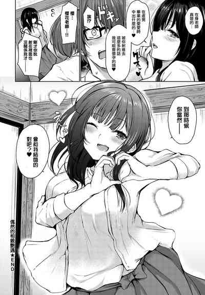 第22頁圖