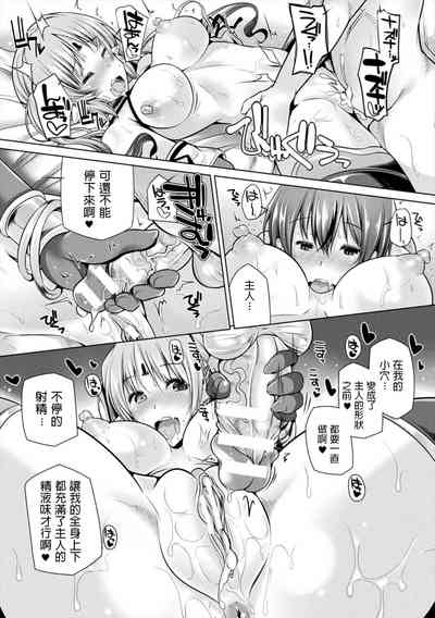 第14页图