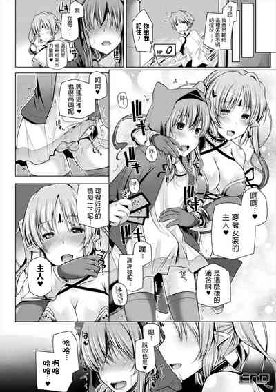 第18页图
