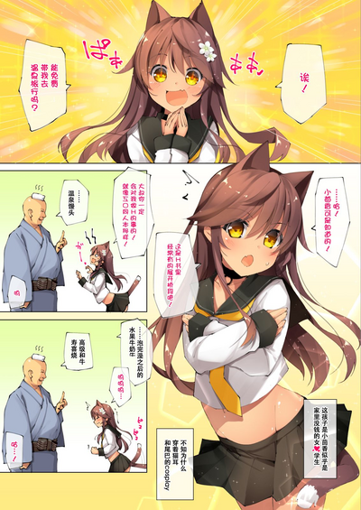 第6頁圖