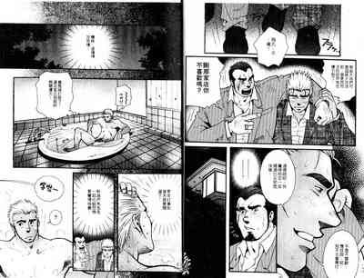第10頁圖