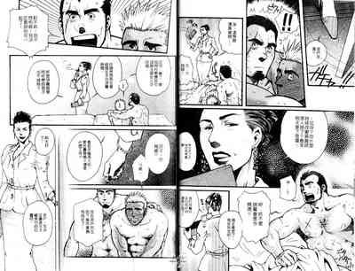 第14頁圖
