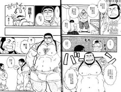 第18頁圖