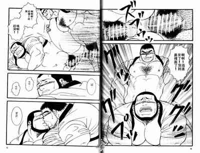 第22頁圖