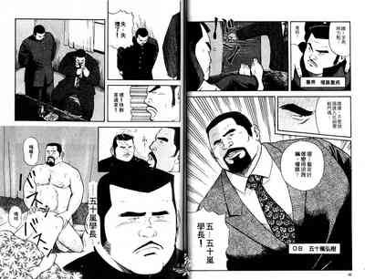 第26頁圖