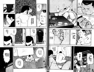 第30頁圖