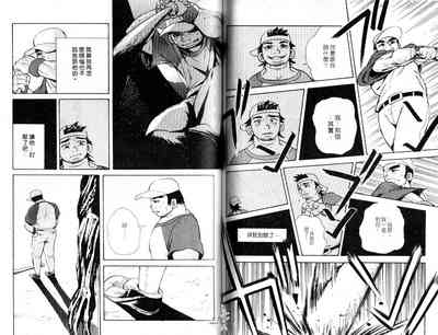 第42頁圖