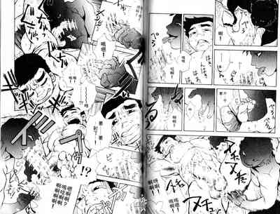 第46頁圖