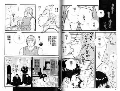 第50頁圖