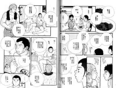 第58頁圖