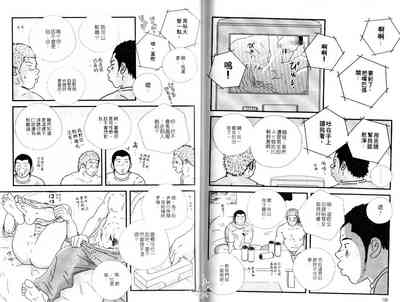 第62頁圖