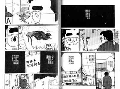第66頁圖