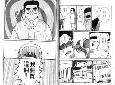 第70頁圖