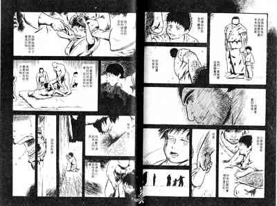 第78頁圖