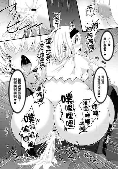第26页图