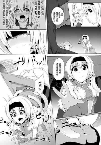 第6页图