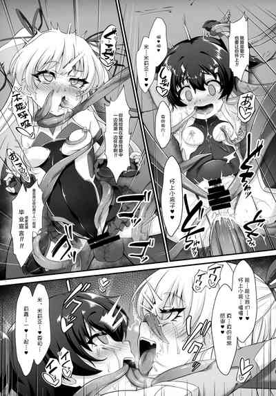 第22頁圖