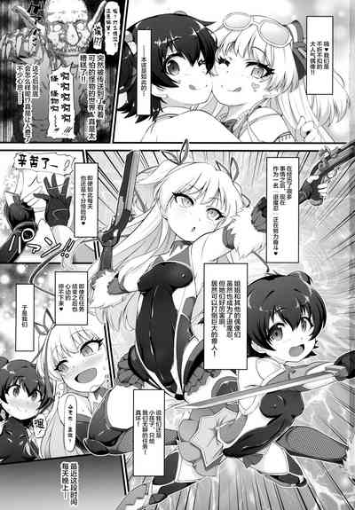 第2頁圖
