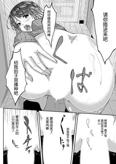 第14页图
