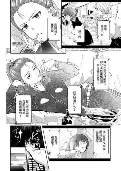 第70页图