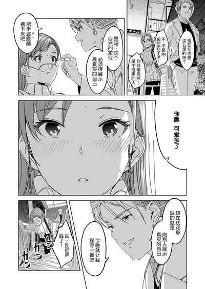 第78页图