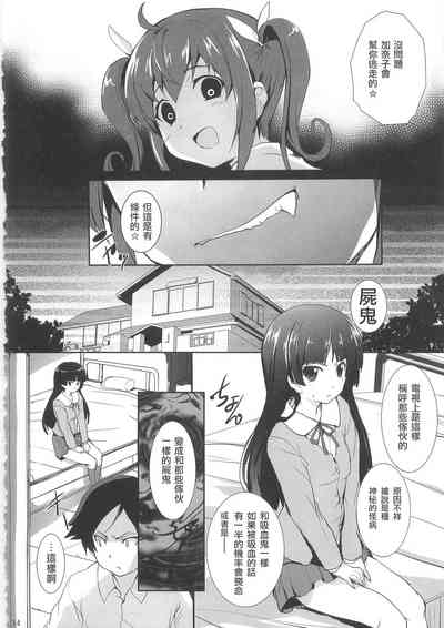 第14頁圖