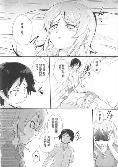 第22頁圖