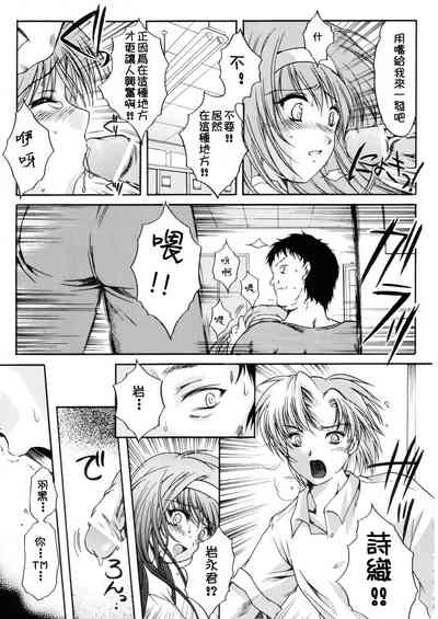 第14頁圖
