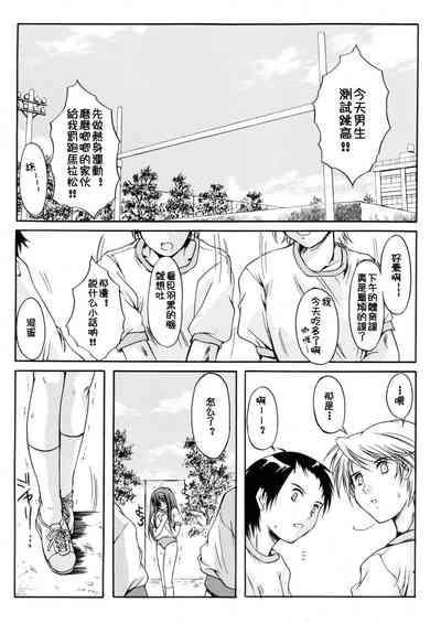 第18頁圖