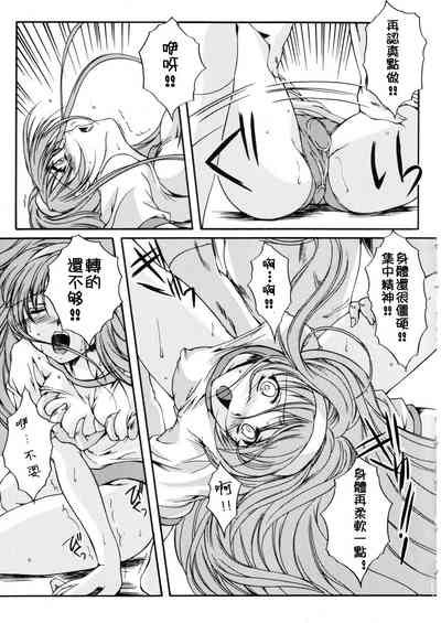 第22頁圖