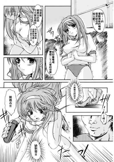 第26頁圖