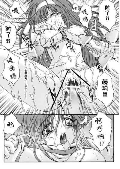 第42頁圖