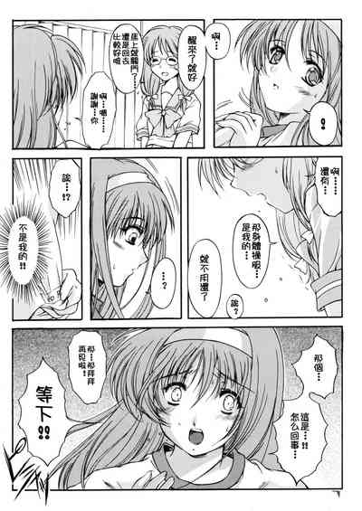 第46頁圖