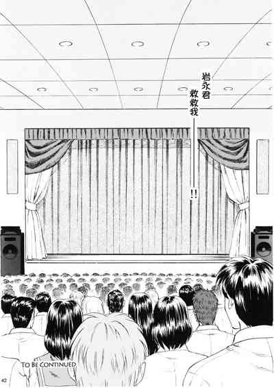 第42页图