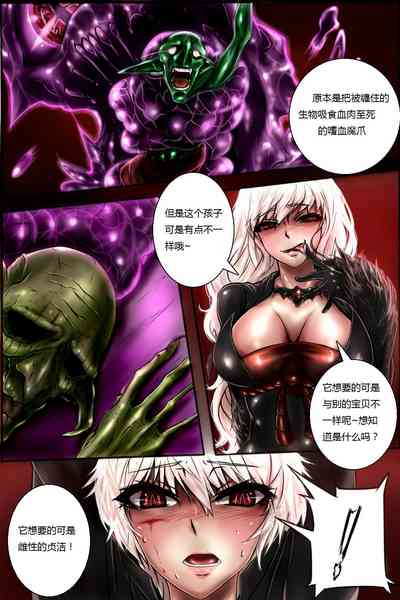 第10頁圖