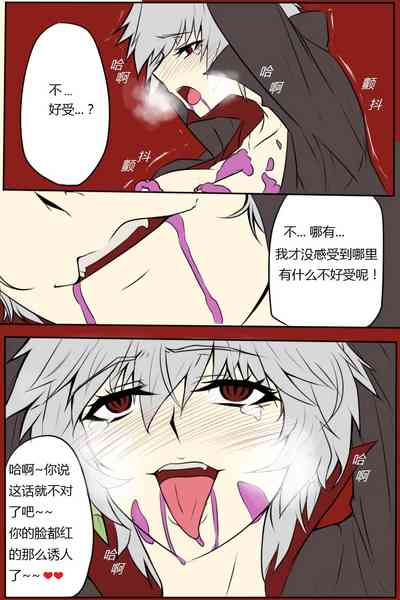 第26頁圖