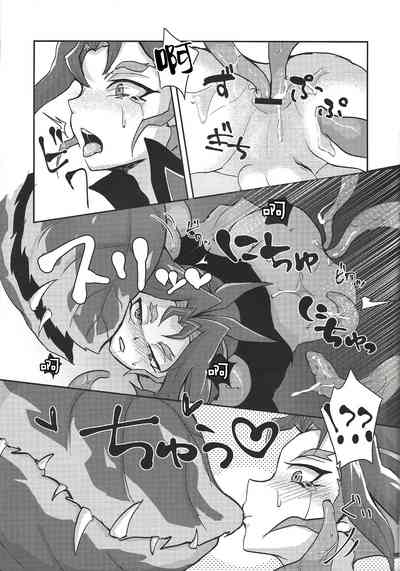 第10頁圖