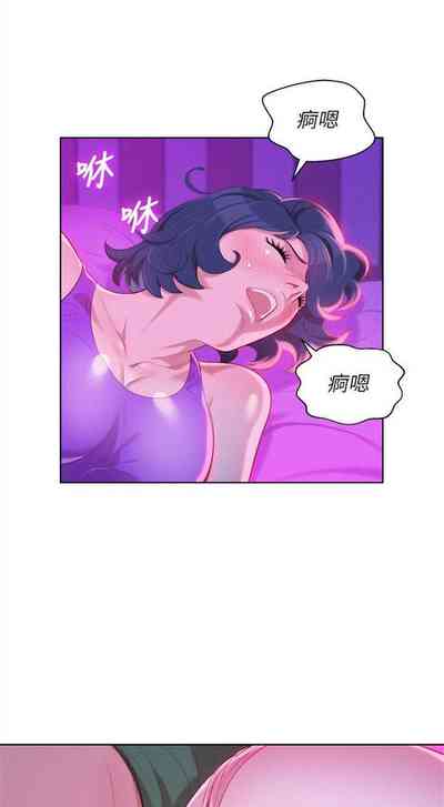 第122页图