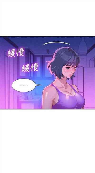 第126页图