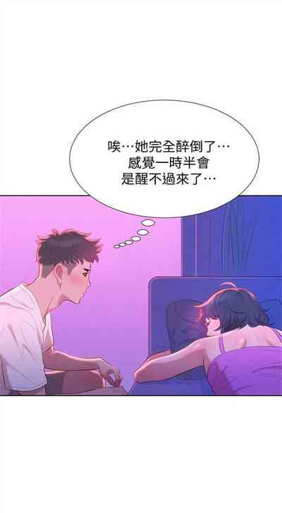 第14页图
