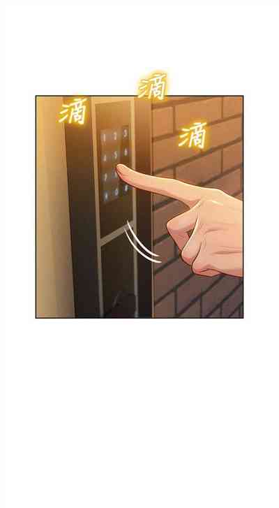 第162页图