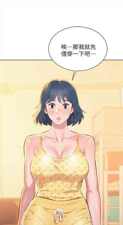 第178页图
