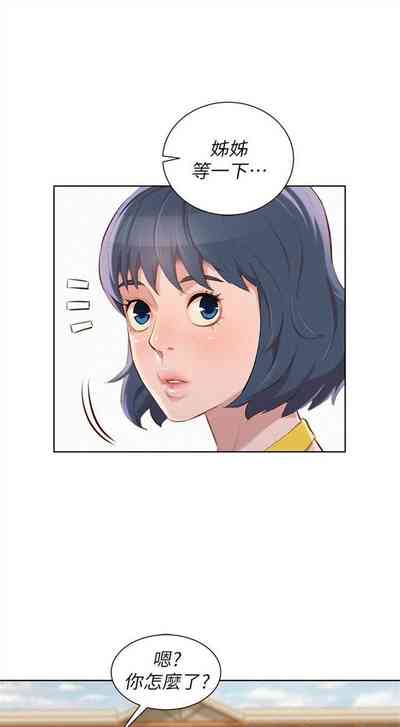 第210页图