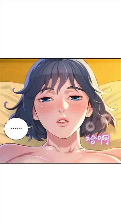第246页图