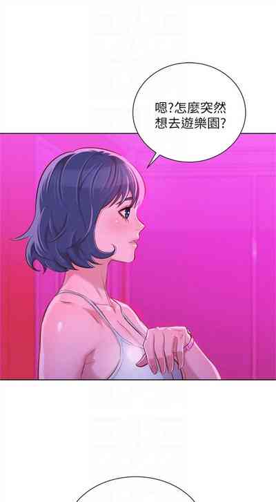 第302页图