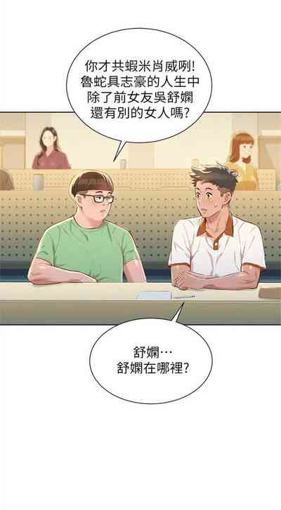 第322页图