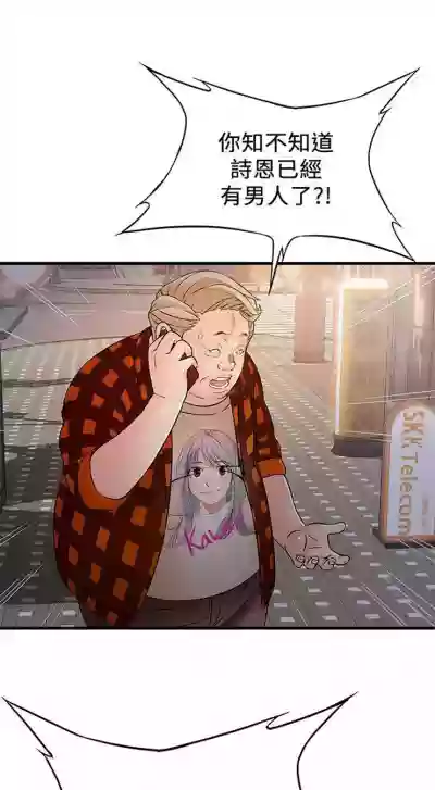 第134頁圖