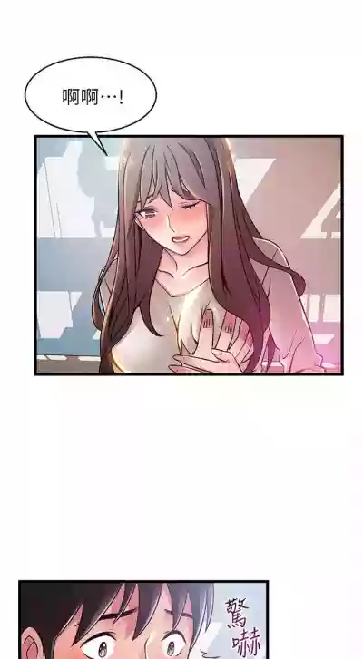 第290頁圖