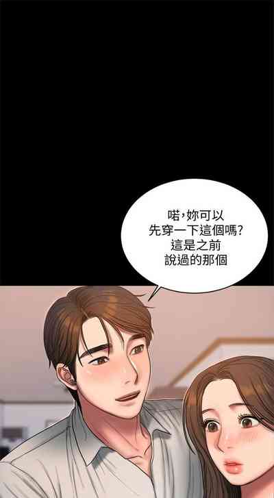 第298頁圖